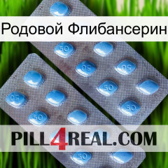 Родовой Флибансерин viagra4